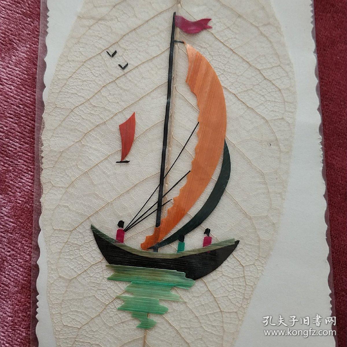 葉脈+麥秸畫藝術書簽(手工制作七八十年代出口創匯產品)