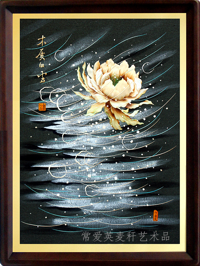 原創(chuàng)手工藝品|有框麥桿畫|批發(fā)裝飾畫|麥秸畫|麥草畫廠