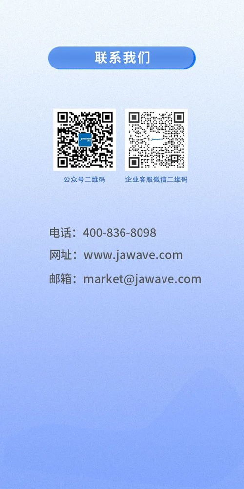 智能制造裝備業(yè)項目數(shù)字化管理 聚焦項目質(zhì)量管理的數(shù)字內(nèi)容制作服務(wù)